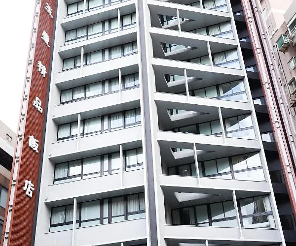 Royal Jade Boutique Hotel