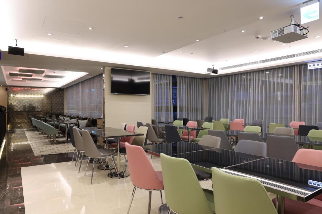 Royal Jade Boutique 3* Taipei