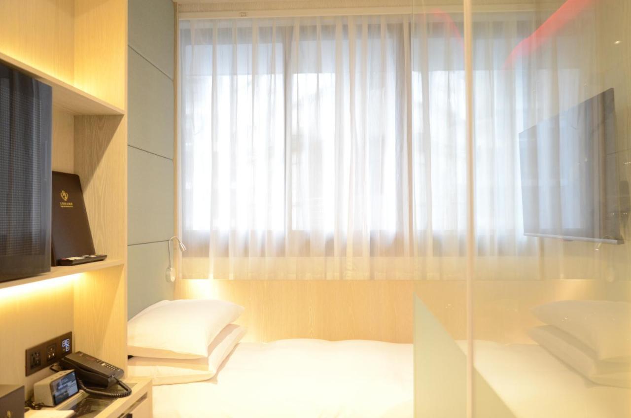 Royal Jade Boutique Hotel 3*